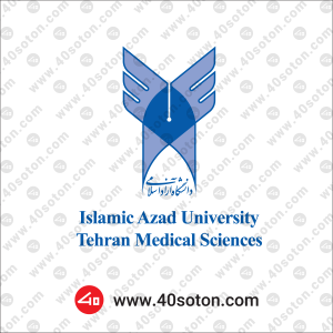 Logo of Islamic Azad University of Medical Sciences Tehran