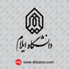 دانلود لوگو دانشگاه ایلام png
