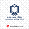 آرم دانشگاه علوم پزشکی یاسوج