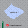 دانلود نقشه شهرستان بویین و میاندشت استان اصفهان