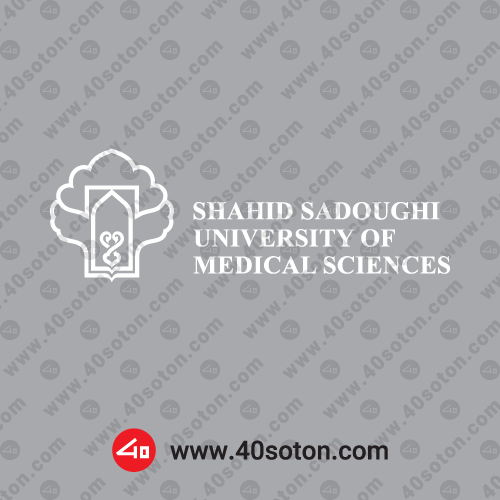 Logo of Shahid Sadoughi University of Medical Sciences Yazd