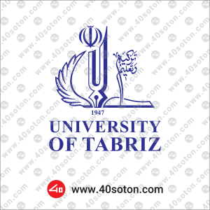 University of Tabriz Logo