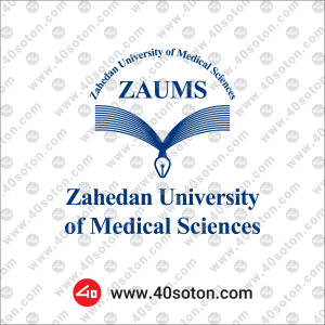 Logo of Zahedan University of Medical Sciences