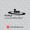 لوگو شرکت پلیمر کرمانشاه
