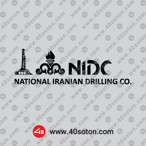 لوگو شرکت ملی حفاری NIDC