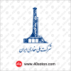 دانلود لوگو شرکت ملی حفاری