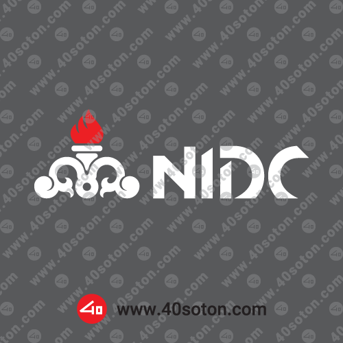 دانلود لوگو انگلیسی شرکت ملی حفاری سفید