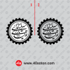 آرم لوگو شعار سال 1404