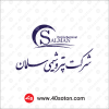 لوگوی پتروشیمی سلمان