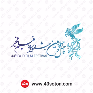لوگو جشنواره فیلم فجر 1404