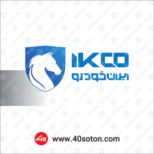 لوگو جدید ایران خودرو