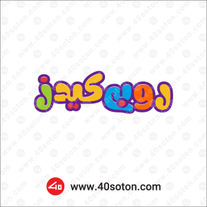 لوگو روبی کیدز